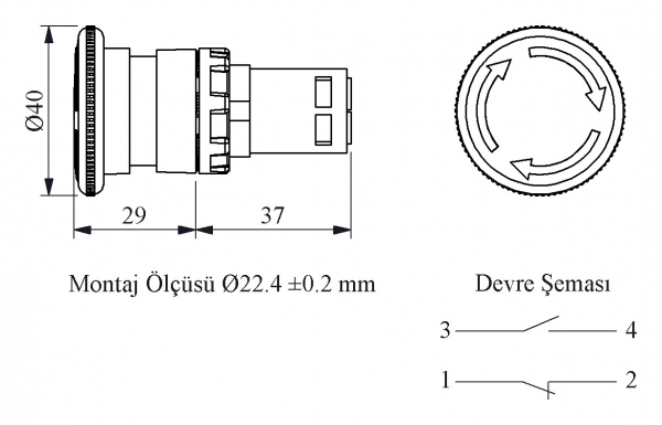 Кнопка моноблочная аварийная с фиксацией (1НО+1НЗ), MB102E